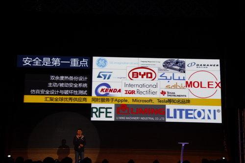 Ninebot9��ƽ�⳵���� ��1.49-1.89��Ԫ