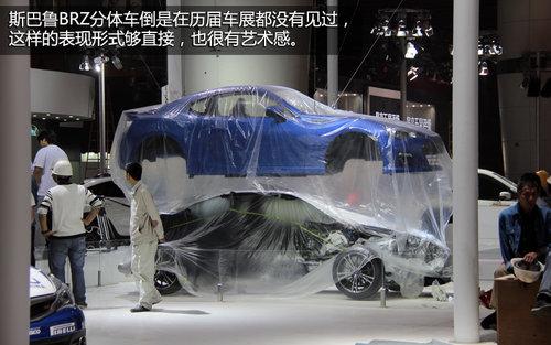 �ذ��³�Ϥ������ 2013���ݳ�չ̽���ּ�