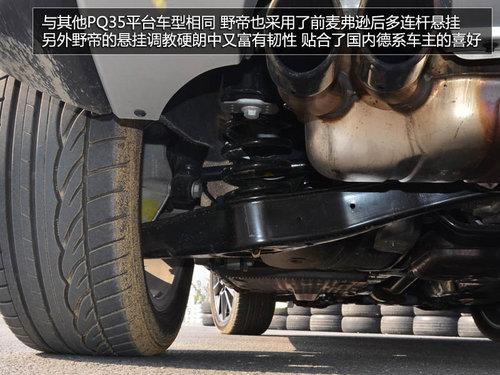 Ϊ�й��������ĸı� ����˹�´�SUVҰ��