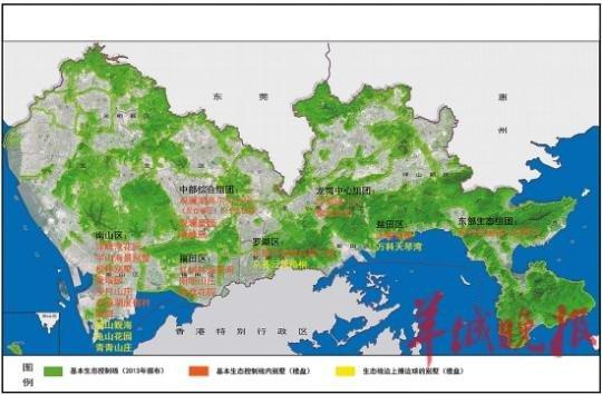 深圳生态控制线内现天价别墅群 或侵占城市绿肺