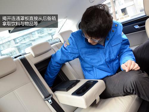 中国制造的国际水准 观致3静态实拍体验