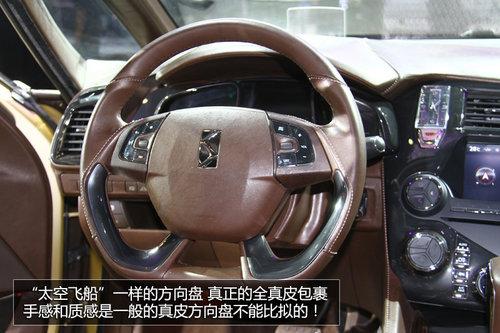 ���ݳ�չʵ��DS5�������� ȫ������