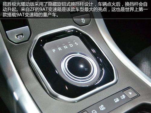 ������9AT ��ʤ����ҫ���泵չ����ʵ��