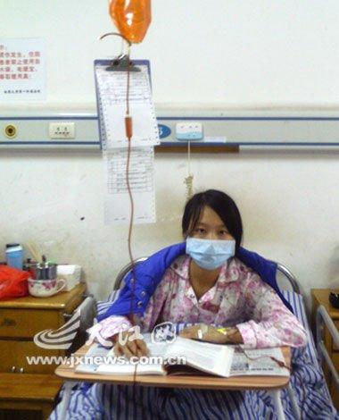 卜菁在医院照片