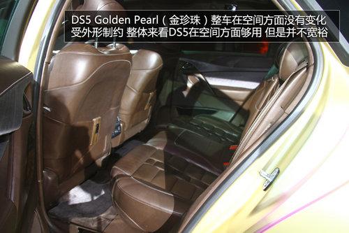 ���ݳ�չʵ��DS5�������� ȫ������