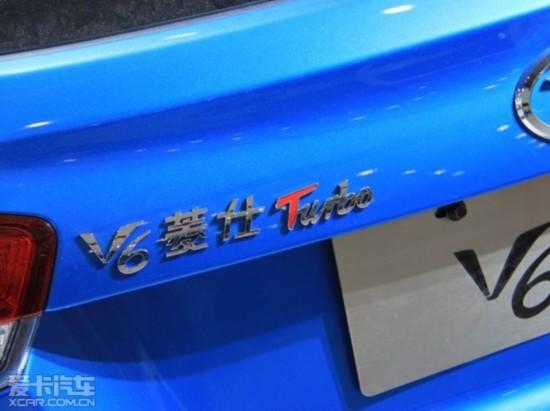 东南V6菱仕1.5T成都车展发布