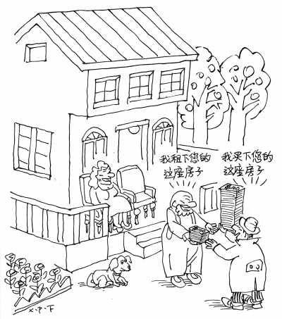 �����ɻ档