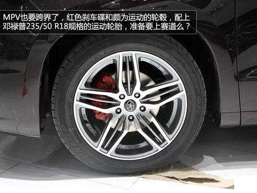 ȫ��MPV���������� �������M6��չʵ��