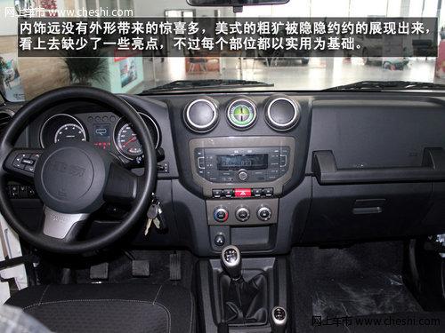 Ӳ������Ϯ������������BJ40����ʵ��