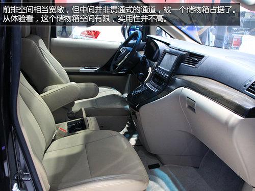 ȫ��MPV���������� �������M6��չʵ��