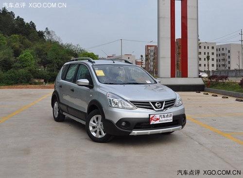 �����ղ�������չ���ѵ��� ����1��Ԫ 