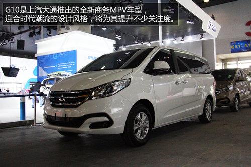 ����MPV���� ������ͨG10��չ����ʵ��