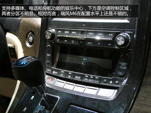 ȫ��MPV���������� �������M6��չʵ��