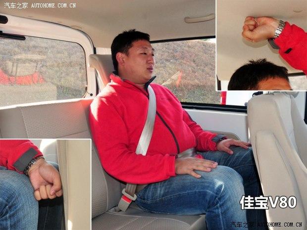 һ��һ�����ּѱ�V802014�� 1.5L ������