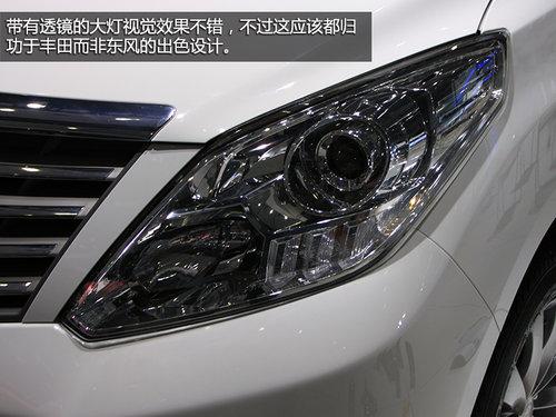 ɽկ����ﰣ���� �������DM7��չʵ��