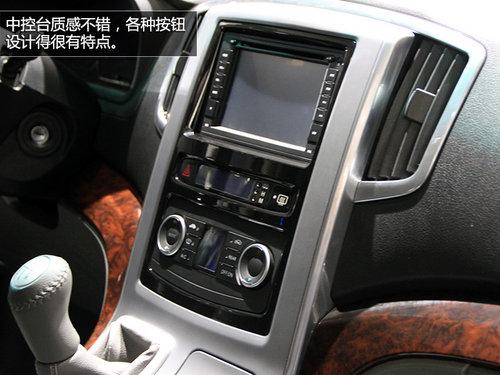 ɽկ����ﰣ���� �������DM7��չʵ��