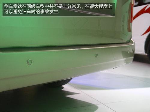 ��������-�������� ���º�ʨ��չʵ��