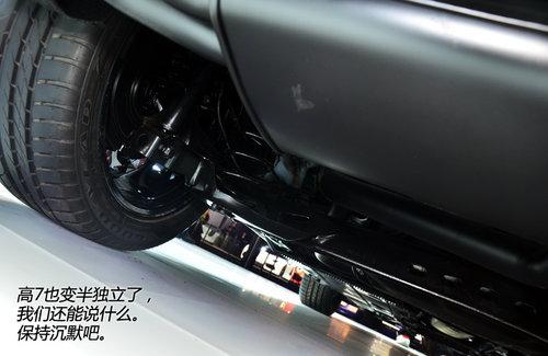 ���÷Ƕ������� ���ߴ��߶���ʵ�Ľ���