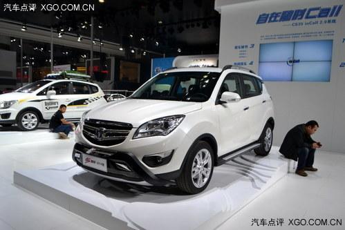 ���ݳ�չ̽�� 2014���CS35��̨����