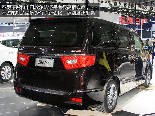 ȫ��MPV���������� �������M6��չʵ��