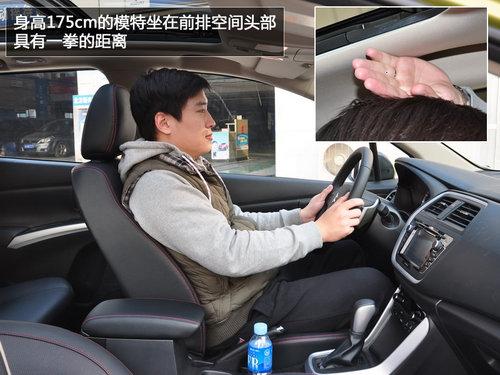 ���¶�λ��SX4 ������ľS.CROSS��Ԧʵ��