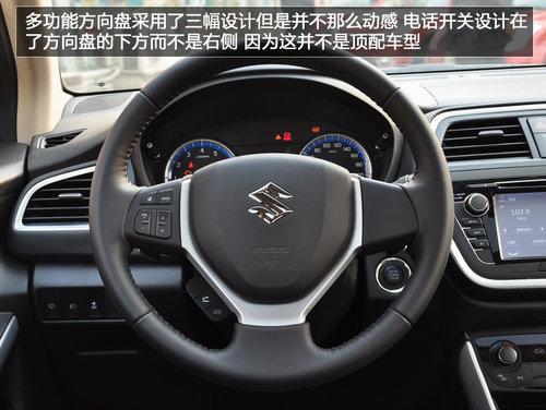 ���¶�λ��SX4 ������ľS.CROSS��Ԧʵ��