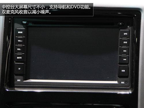 ɽկ����ﰣ���� �������DM7��չʵ��