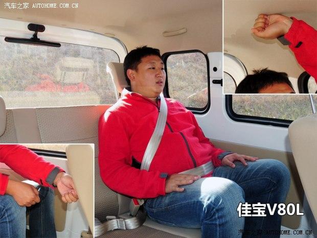 һ��һ�����ּѱ�V802014�� 1.5L ������