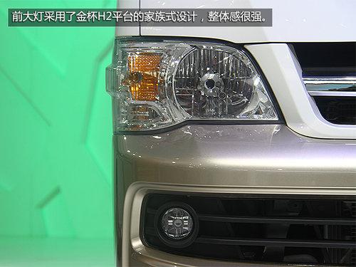 ��������-�������� ���º�ʨ��չʵ��