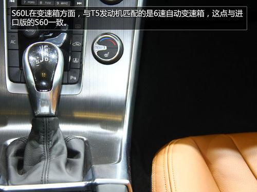 �������80mm ���ݳ�չʵ���ֶ���S60L