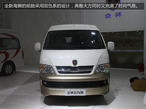 ��������-�������� ���º�ʨ��չʵ��