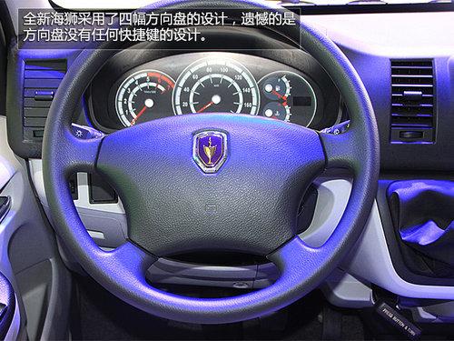 ��������-�������� ���º�ʨ��չʵ��