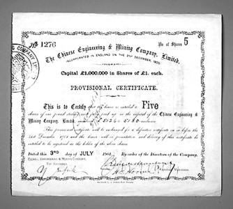 ����ǰ��ͳ�����ױ�ǩ���������Ʊ��100��ǰ������λ�ںӱ���ɽ��ú��򹤡�