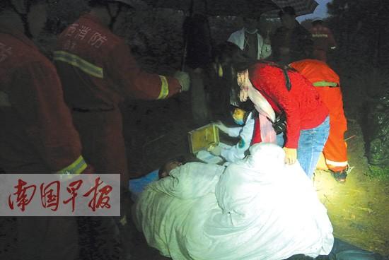 4��¿���˰�̽�� 1��ˤ��50����ɽ�ȵ���ɽ��(ͼ)