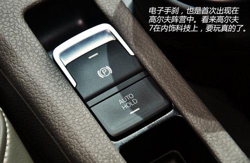 ���÷Ƕ������� ���ߴ��߶���ʵ�Ľ���