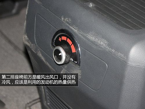 ɽկ����ﰣ���� �������DM7��չʵ��