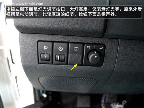 Ӳ������Ϯ������������BJ40����ʵ��