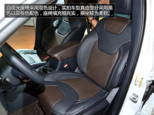 ����δ���� Jeep���ɹ�����泵չʵ��