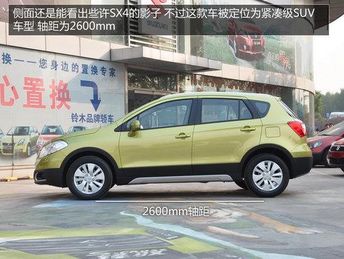 ���¶�λ��SX4 ������ľS.CROSS��Ԧʵ��
