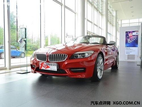 ����Z4���49.7������ ȫϵ86�۳���