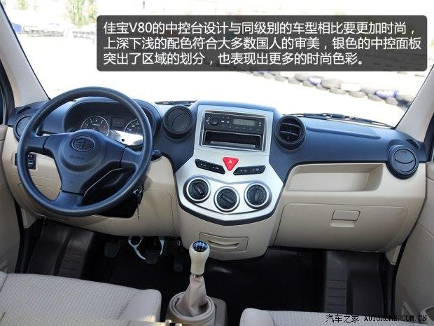 һ��һ�����ּѱ�V802014�� 1.5L ������