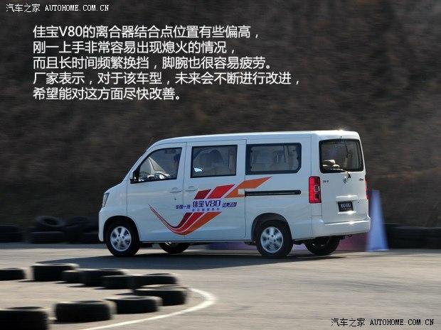 һ��һ�����ּѱ�V802014�� 1.5L ������