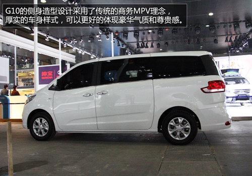 ����MPV���� ������ͨG10��չ����ʵ��