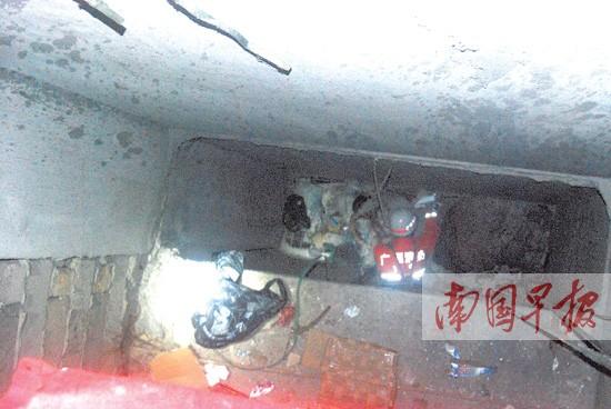 ����11¥�ȿ�׹��ˤ��5¥ƽ̨ �·������л���·