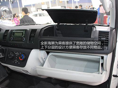 ��������-�������� ���º�ʨ��չʵ��