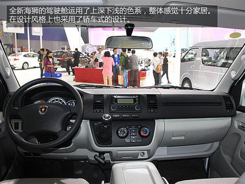 ��������-�������� ���º�ʨ��չʵ��