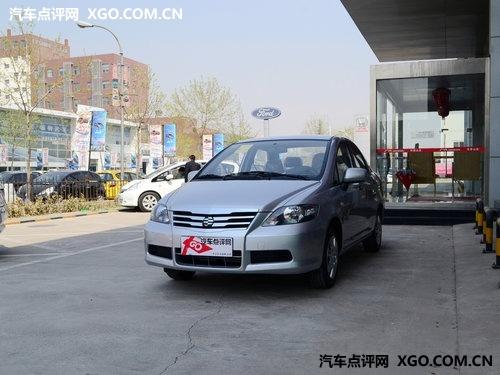 ���Ϲ㱾����S1�ֳ����� �����Ż�1��Ԫ