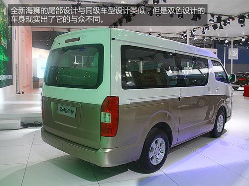 ��������-�������� ���º�ʨ��չʵ��