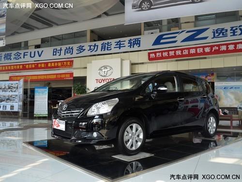 �������������Ż�2��Ԫ �ֳ�������ɫȫ