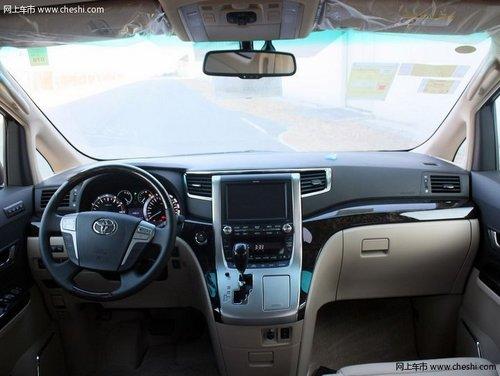 ȫ��MPV���������� �������M6��չʵ��